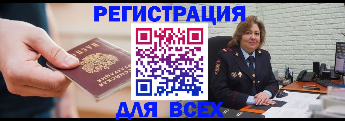 форма 3 в Боровске