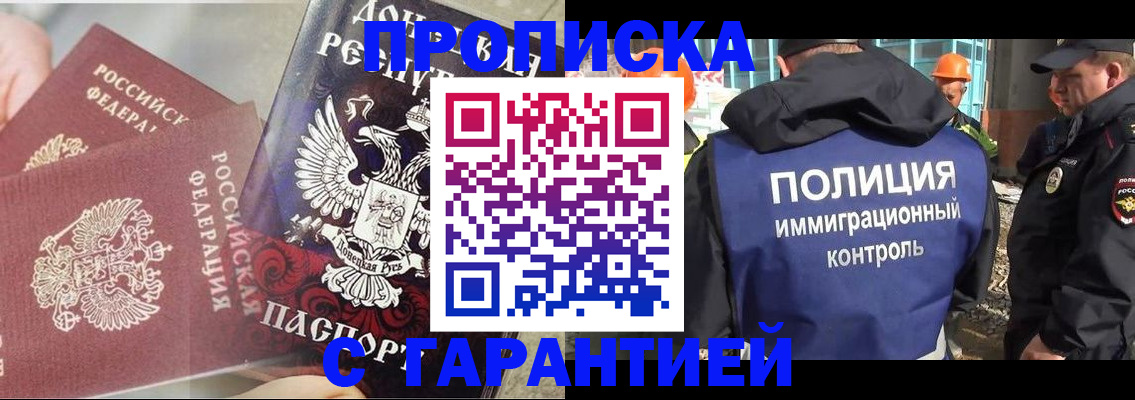 форма 3 в Боровске